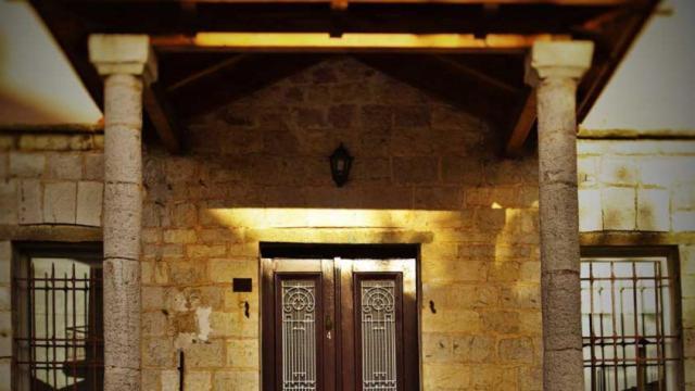 Aparthotel Αραϊδου΄-Araidoy Ioánina Exterior foto